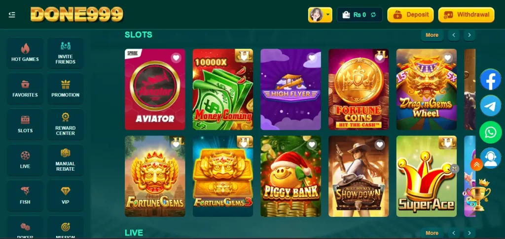 Done999 Game Download Apk (Top Pakistani Earning App) for Android 3
