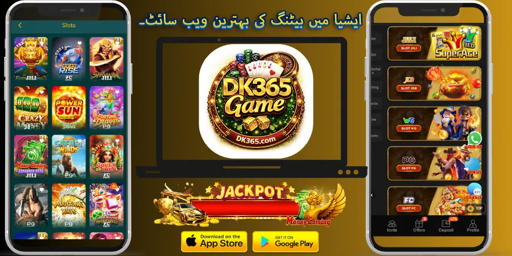 DK 365 Game interface 2026 new earning app

