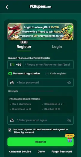 PK Rupees Game App registration page with mobile number and password options for first step into the game