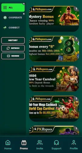 PK Rupees Game APK promotion page having bonuses and rewards 