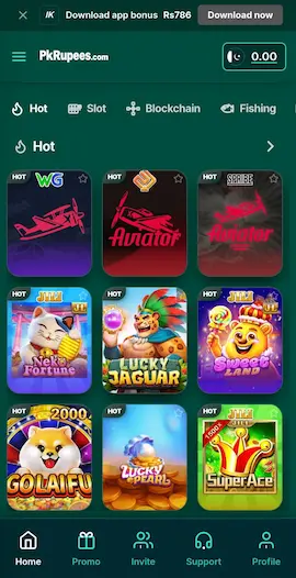 PK Rupees Game home page with game categories