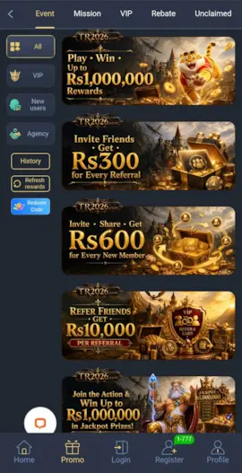 TR2026 Game Download- Free Earning Platform In Pakistan 2026 4 TR2026 Game rewards page showing VIP, rebate, referral, mission, and promotional reward offers.
