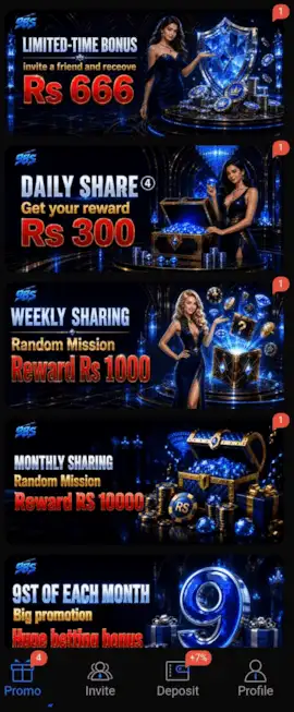 98S game promotion page with rewards and bonuses