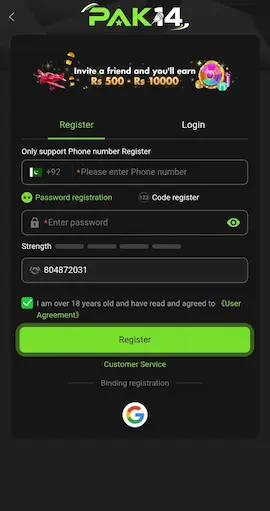 PAK14 Game Download APK (Free Version) For Android 2026 4 Pak14 Game registration page having mobile number, password and code