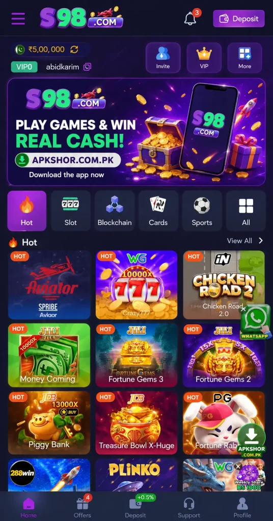 S98 game interface.webp