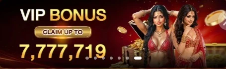image showing bonuse banner of 92e Game