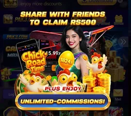 PAK3 Game APK Download-New Earning App in Pakistan 2026 5 PAK3 Game refer and earn banner showing friend invitation bonus, commission rewards, and Chick Road game promotion.