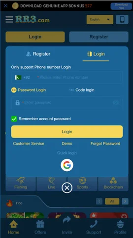 RR3 Game App Download:Free Pakistani Gaming Application 2026 3 RR3 Game login screen with phone number login, password field, customer service, and Google sign-in option.