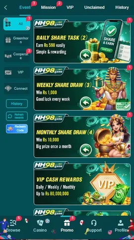 HH98 Game Download APK | Pakistan's No-1 Online Game App 4 HH98 Game
