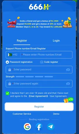 666H Game APK Download:Free Download Latest Version 2026 4 666H Game Apk registration page with mobile number or email and password options to signup