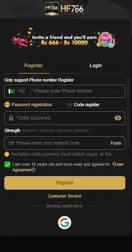 HF786 Game account creation page with username, password and referral code as optional for signup.