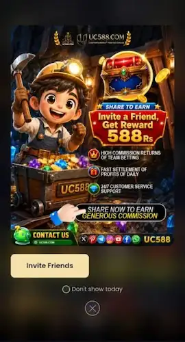 UC588 Game app page or banner showing the Invite Friends bonus offer with 588 Rs reward and referral commission.